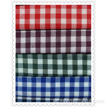 Tc Stripe 20 % Cotton 80 % Polyester Cloth Fabric